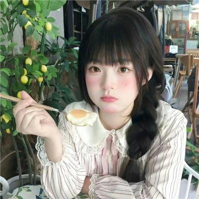 美丽笨女人